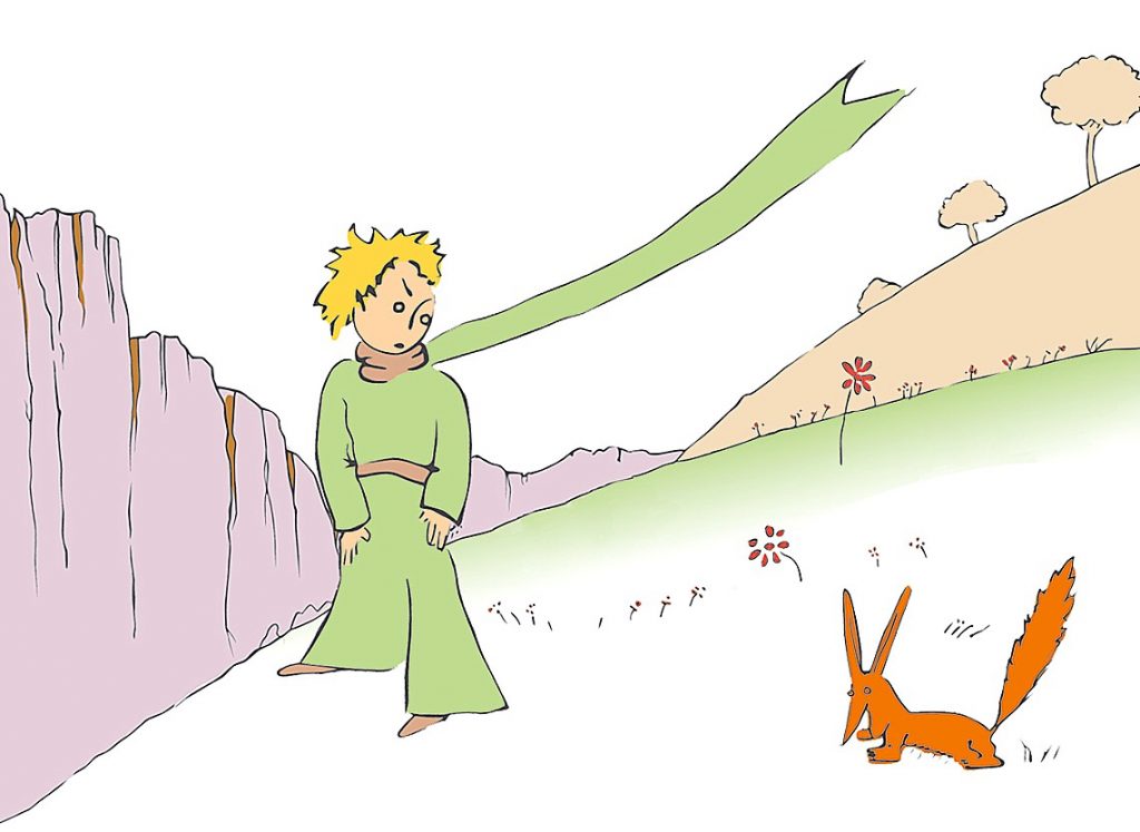 Illustration from Le Petit Prince, by Antoine de Saint-Exupéry