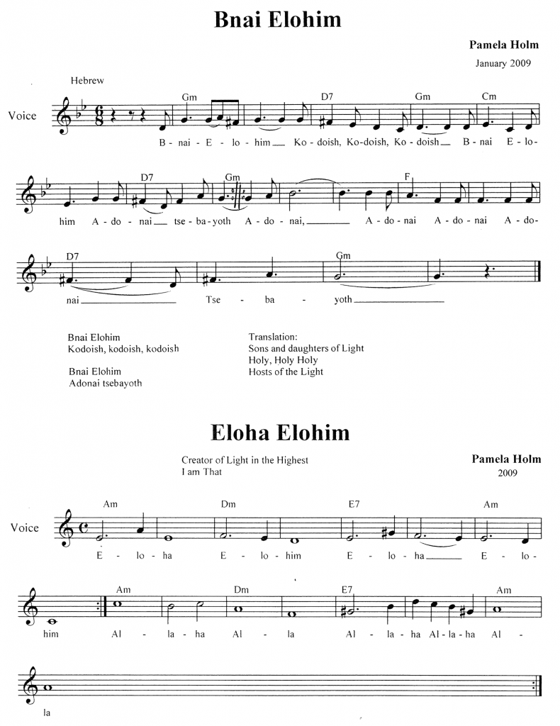 Hebrew chants